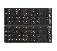 PATIKIL 2Pcs Hebrew Keyboard Stickers PC Keyboard Stickers Black Background Orange Lettering for Computer Laptop Notebook Desktop