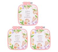 PATIKIL 3 Pieces 2.8" x 3" Square Embroidery Hoops, Adjustable Cross Stitch Hoops Ring ABS Plastic Embroidery Frame Punch Needle Hoop for Sewing, Needlework, DIY Craft, Watermelon Red