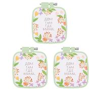 PATIKIL 3 Pieces 2.8" x 3" Square Embroidery Hoops, Adjustable Cross Stitch Hoops Ring ABS Plastic Embroidery Frame Punch Needle Hoop for Sewing, Needlework, DIY Craft, Light Green