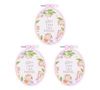 PATIKIL 3 Pieces 3.1" x 3.9" Oval Embroidery Hoops, Adjustable Cross Stitch Hoops Ring ABS Plastic Embroidery Frame Punch Needle Hoop for Sewing, Needlework, DIY Craft, Light Purple