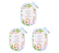 PATIKIL 3 Pieces 3.5" x 5.1" Rectangle Embroidery Hoops, Adjustable Cross Stitch Hoops Ring ABS Plastic Embroidery Frame Punch Needle Hoop for Sewing, Needlework, DIY Craft, Blue