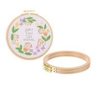 PATIKIL 3 Pieces 7 Inch Beech Wood Embroidery Hoops, Circle Cross Stitch Hoop Frames Embroidery Hoop Ring with Adjustment Brass Screw for Sewing, Needlework, DIY Craft Decoration