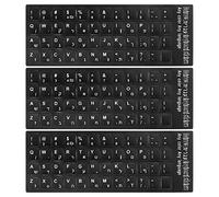 PATIKIL 3Pcs Hebrew Keyboard Stickers PC Keyboard Stickers Black Background with White Lettering for Computer Laptop Desktop
