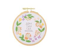 PATIKIL 4 Inch Beech Wood Embroidery Hoops, Circle Cross Stitch Hoop Frames Embroidery Hoop Ring with Adjustment Brass Screw for Sewing, Needlework, DIY Craft Decoration