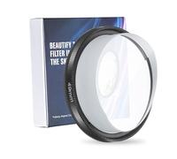 PATIKIL 49mm Camera Blur Filter, Ghost Center Field Motion Super Speed Blur Filter Ghost Cinematic Effect Double Sided Effect Photography Prism for Photo Video Camera DSLR, Black