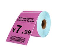 PATIKIL 500 Pcs Thermal Labels, 3.94x5.91 Inch Thermal Printer Labels Stickers Self Adhesive Tags Rectangle Paper Roll Small for Printer Shipping Label Mailing UPS Barcode Address, Purple