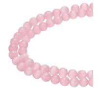 PATIKIL 6 mm Natural Clear Quartz Loose Beads, 2 Strands Crystal Round Stone Strand Beads Gemstone Loose Bead Spacer Beads for Jewelry Making DIY Necklace Bracelet, Pink
