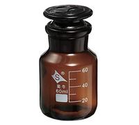 PATIKIL 60mL Reagent Media Bottle, 1Pcs Round 3.3 Borosilicate Glass Graduated Storage Bottle with Amber Cap for Chemistry Lab Universities Home, Amber