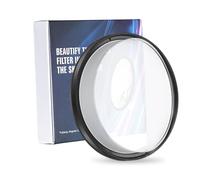 PATIKIL 67mm Camera Blur Filter, Ghost Center Field Motion Super Speed Blur Filter Ghost Cinematic Effect Double Sided Effect Photography Prism for Photo Video Camera DSLR, Black