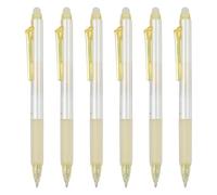 PATIKIL 6Pcs Erasable Gel Pens, 0.5mm Glitter Retractable Fine Point Heat Erasable Scented Pens Smooth Writing Markers with Strawberry Scent for Scrapbooking Painting Writing, Light Yellow