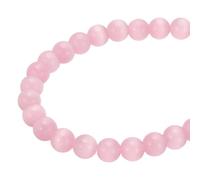 PATIKIL 8 mm Natural Clear Quartz Loose Beads, Crystal Round Stone Strand Beads Gemstone Loose Bead Spacer Beads for Jewelry Making DIY Necklace Bracelet, Pink