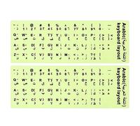 PATIKIL Arabic Keyboard Stickers Glow in the Dark, 2 Pack Luminous Universal Keyboard Replacement Cover for Notebook Desktop Computer, Black Lettering