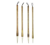 PATIKIL Calligraphy Brush, Mix Hair Chinese Calligraphy Pen Chinese Calligraphy Ink Writing Brush Set Chinese Japanese Art Supplies for Watercolor Calligraphy Beginner, 4 Pcs