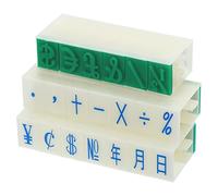 PATIKIL Detachable Character Stamp, 17mm Plastic 20 Digits Font Size 1 Date Currency Math Combination Set for Card Tag Scrapbook Craft Making Teaching