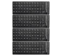 PATIKIL French Keyboard Stickers, 4 Pack Universal Keyboard Replacement Cover Frosted for Notebook Desktop Computer, Black Background White Lettering