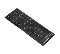 PATIKIL Italian Keyboard Layout Stickers, 2 Pack Universal Keyboard Replacement Cover for Notebook Desktop Computer, Black Background White Lettering