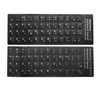 PATIKIL Korean & Japanese Keyboard Stickers, 2 Pack Universal Keyboard Replacement Cover Frosted for Notebook Computer, Black Background White Lettering