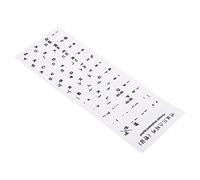 PATIKIL Korean Keyboard Layout Stickers, 2 Pack Universal Keyboard Replacement Cover for Notebook Desktop Computer Keyboards, White Background Black Lettering