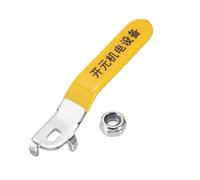 PATIKIL Lever Handle for Ball Valve, 1pcs Metal Valve Handle Total Length 103mm with Hole Size 8x5x3mm for Outdoor Faucet Replacement Repair Hose Bib Yellow
