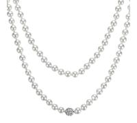 PATIKIL Long Pearl Necklace, 150cm 1920s Flapper Style Vintage Long Layered Pearl Necklaces for Women Fashion Costume Jewelry for Weddings Parties Dancing, White