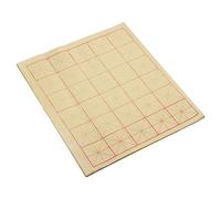 PATIKIL Maobian Xuan Paper, 70 Sheets Rice Paper with 2" Grid for Calligraphy Practice, Painting, Drawing, Half Raw Ripe Xuan, 15"x13"(Light Yellow)