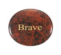 PATIKIL Natural Thumb Worry Stone, 1.8"x1.5" Oval Crystal Stone with Inspirational Words, Pocket Rock Anxiety Crystals for Women Stress Gifts Meditation, Brown(Style 26)