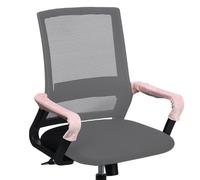 PATIKIL Office Chair Arm Cover, 2Pcs Office Chair Armrest Covers Protectors with Zipper Stretchable Arm Rest Covers for Computer Desk Chairs Office Home, Pink