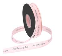PATIKIL Personalized Grosgrain Ribbon, 2cm x 36.5m Perfect Happy Day Polyester Ribbon for Holiday Party, Wedding Decoration, Gift Wrapping, Light Pink