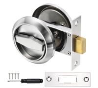 PATIKIL Recessed Door Lock, Fits 30-45mm Door Thickness, Silver | Stainless Steel Round Cup Hidden Knob Handle Pull Latch Locker, Suit for - Office/Bedroom/Bathroom