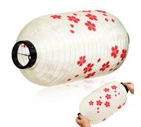 PATKAW Japanese Style Cherry Blossoms Lantern Hanging Silk Lantern for Outdoor and Party Decoration with Repeated Use and Delicate Beige Design