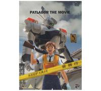 Patlabor: 1 - The Movie [DVD]