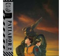 PATLABOR 2 MOVIE/O.S.T.: PATLABOR 2: MOVIE/O.S.T. - LP vinyl BRAND NEW
