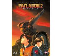 Patlabor 2 - Patlabor 2: The Movie [DVD] [US Import] [NTSC]