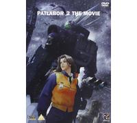 Patlabor 2 - The Movie [DVD]