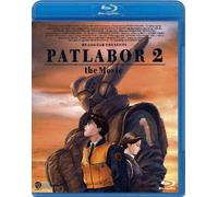 Patlabor 2 - The Movie (English Subtitles) Blu-ray [Blu-ray]