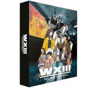 Patlabor 3: The Movie - WXIII