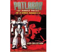 Patlabor 5-8: Mobile Police - TV Series [DVD] [Region 1] [US Import] [NTSC]