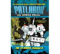 Patlabor 6: Mobile Police - TV Series [DVD] [Region 1] [US Import] [NTSC]