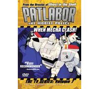 Patlabor 7: Mobile Police - TV Series [DVD] [Region 1] [US Import] [NTSC]