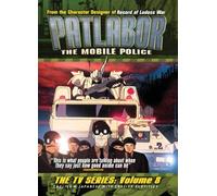 Patlabor 8: Mobile Police - TV Series [DVD] [Region 1] [US Import] [NTSC]