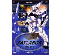 patlabor la serie tv 21 dvd Italian Import