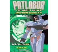 Patlabor: Mobile Police - Collection 9-11 [DVD] [Region 1] [US Import] [NTSC]