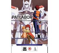 Patlabor Mobile Police OVA Series 2 Collection