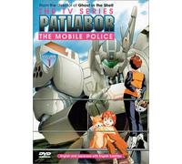 Patlabor-Mobile Police - Patlabor: Mobile Police - TV Series 1 [DVD] [Region 1] [US Import] [NTSC]
