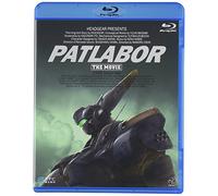 Patlabor - The Movie (English Subtitles) Blu-ray [Blu-ray]