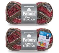 Patons Kroy Socks Yarn 2-Pack Bundle with Bella's Crafts Stitch Markers (Grey Brown Marl)
