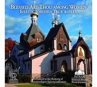 Patram Institute Singers - Blessed Art Thou Among Women
