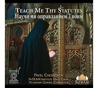 Patram Male Choir/Gorbik - Pavel Chesnokov: Teach Me Thy Statutes
