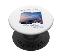 Patras Peloponnese Tourist Souvenir from Greece Kids Women PopSockets Adhesive PopGrip