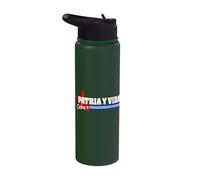 Patria Y Vida Cuba SOS Cuban Flag Free Cuba Libre Stainless Steel Insulated Water Bottle